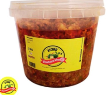 5kg Ready-Mix Atchar